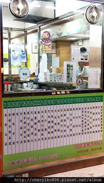 11407195_499963423485138_3709536844549467137_n.jpg 11407195_499963423485138_3709536844549467137_n.jpg