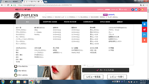 choice.png choice.png