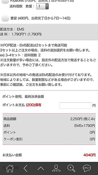 S__66388048.jpg S__66388048.jpg