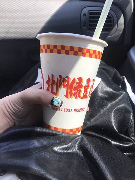 S__82567191.jpg S__82567191.jpg