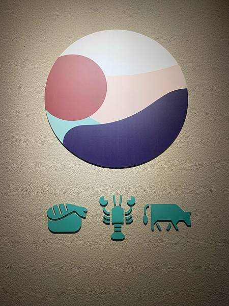 [食記] 新北中和。湛鍋物zhan shabu