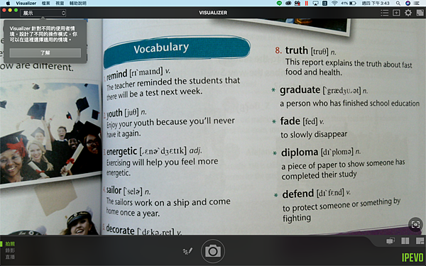 截圖 2021-09-09 下午3.43.15.png 截圖 2021-09-09 下午3.43.15.png