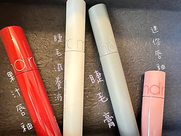 [ BEAUTY ] butybox 八月號超值到驚人的美妝