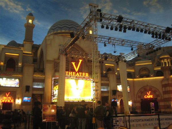 V Theater