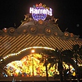 Harrah's