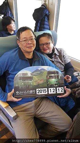 20151212_103037.jpg 20151212_103037.jpg