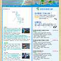 web_boracay_100720.png