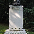 市立公園內的布魯克納雕像