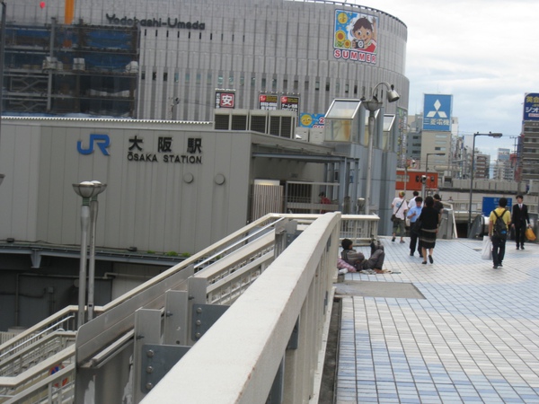 JR大阪車站