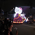 日本一姊 - Hello Kitty