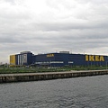 IKEA