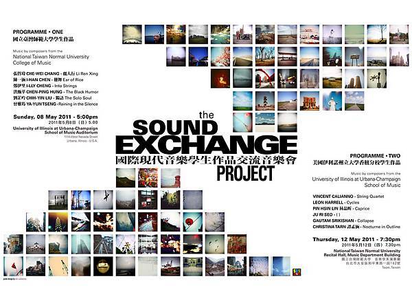 UIUC x NTNU the Sound Exchange Project