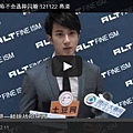 131001WuChun.jpg