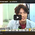 131001WuChun2.jpg