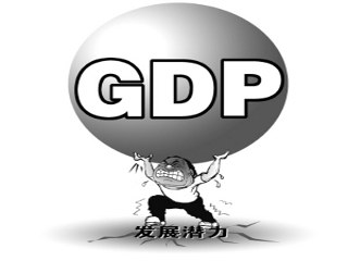 兩堆狗屎的經濟學.jpg 兩堆狗屎的經濟學.jpg