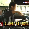 超人開公車 - 超人開公車 蔡超人3.jpg