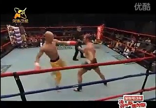 黑心武僧 一龍 - 少林黑心武僧 一龍1.jpg 黑心武僧 一龍 - 少林黑心武僧 一龍1.jpg