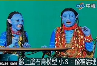 蔡康永小S大變身 成搞笑納美人.jpg 蔡康永小S大變身 成搞笑納美人.jpg