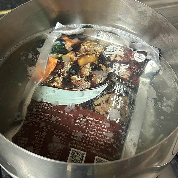 【吳老爸軟骨湯】一夾即斷、入口即化軟骨料理包｜加熱即食懶人福