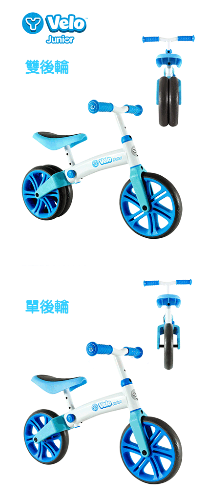 velo_2cheel.gif velo_2cheel.gif