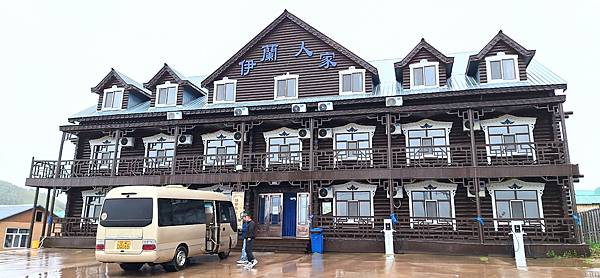 內蒙瀋陽15日遊記  0906-5 伊蘭人家    1141