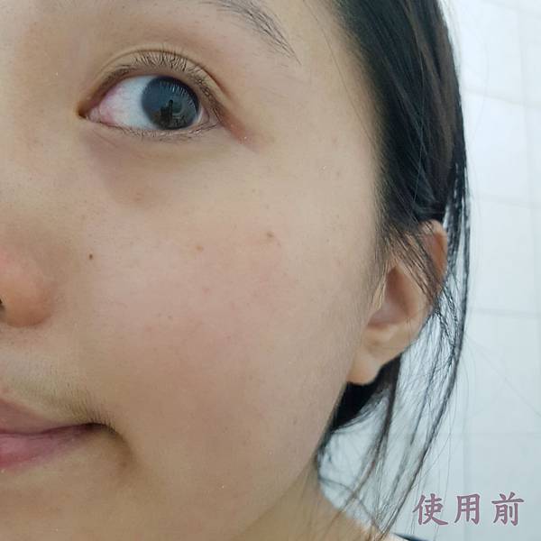 20160717_152355-1.jpg 試用
