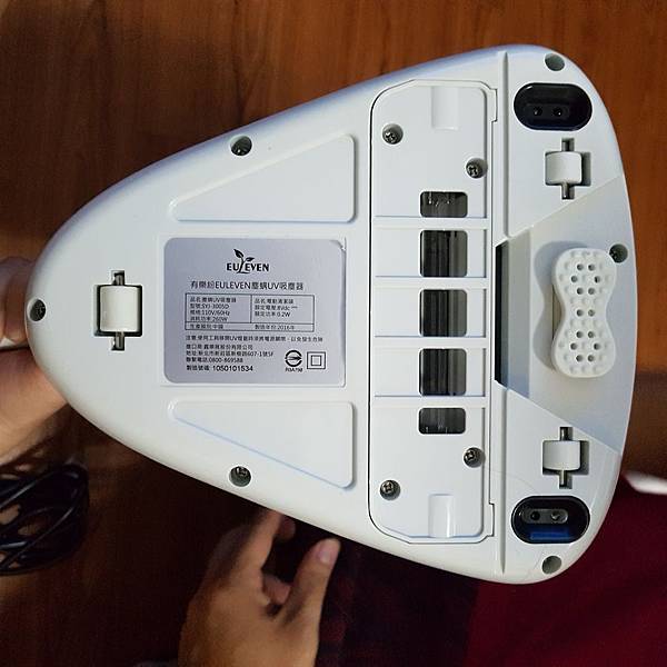 20160820_182625.jpg 試用