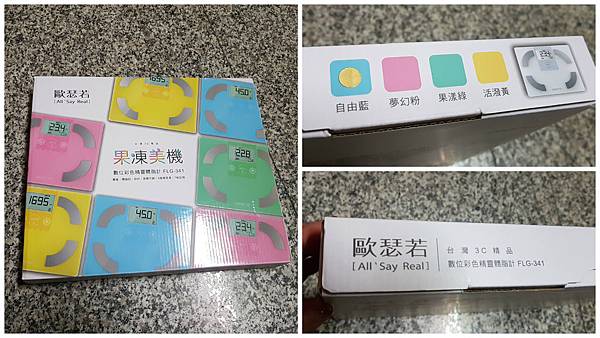 1.1.jpg 試用