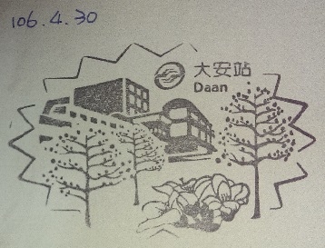 04-大安站.jpg