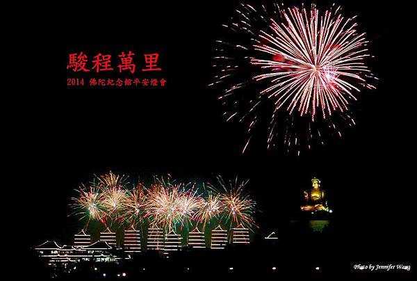 IMG_9882-紅J.jpg IMG_9882-紅J.jpg