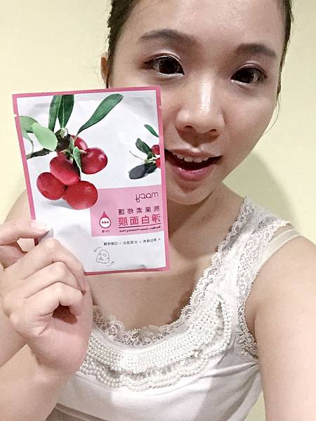 S__57729056.jpg 試用