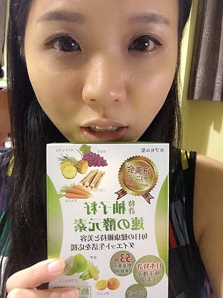 13516230_1225558007463170_1952685080308426941_n.jpg 試用