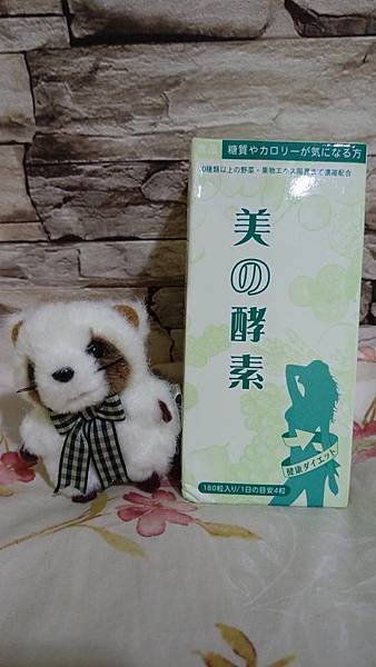 13532851_1225558410796463_6791680793185745250_n.jpg 試用
