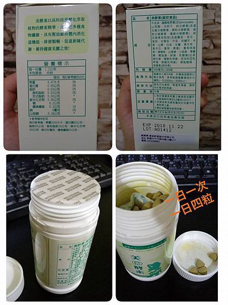 13599900_1225557824129855_6703832297183807258_n.jpg 試用