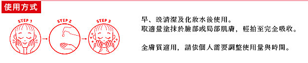 試用
