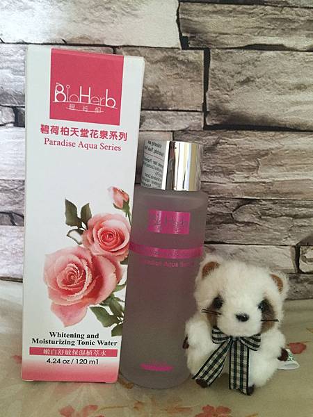 S__72622134.jpg 試用