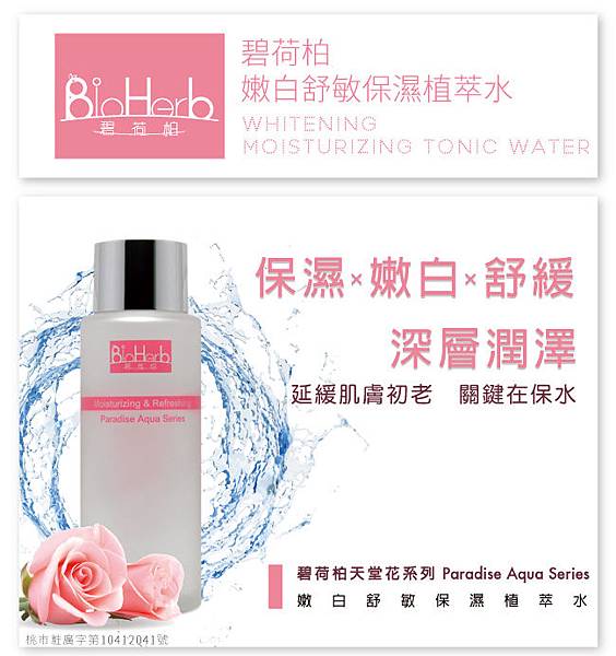 56c55fa477b8c.jpg 試用