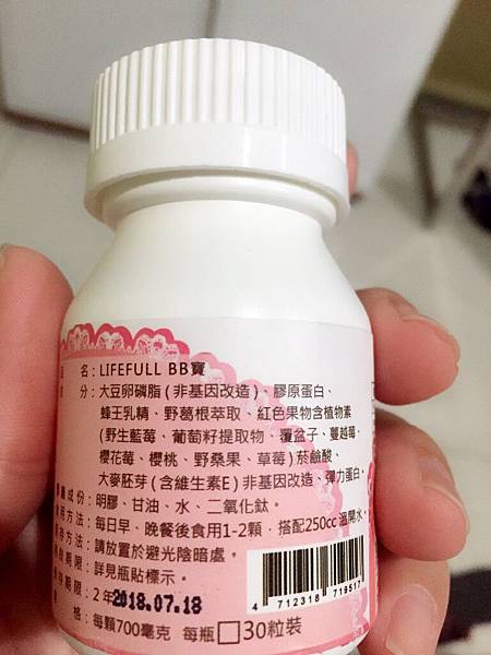 S__77414431.jpg 試用
