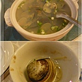 佳珍-蛤蜊湯