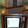OLD TV
