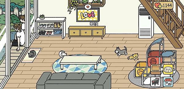 Screenshot_20210531-142902_Adorable Home.jpg