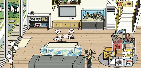 Screenshot_20210606-152927_Adorable Home.jpg