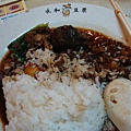 永和豆漿也賣滷肉飯