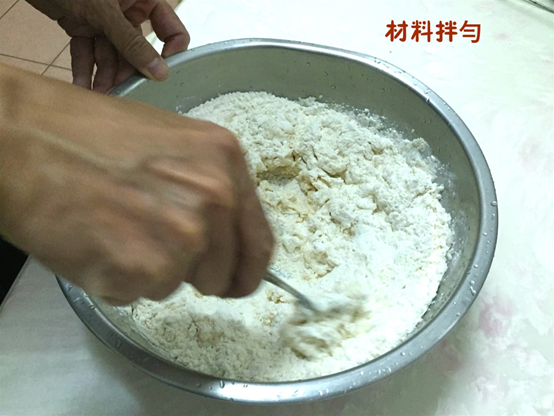 羊奶饅頭製作教學