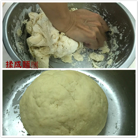 羊奶饅頭製作教學