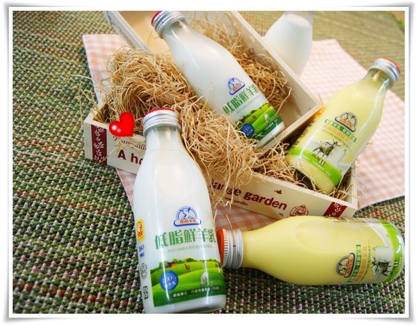健康飲品1.jpg 健康飲品1.jpg