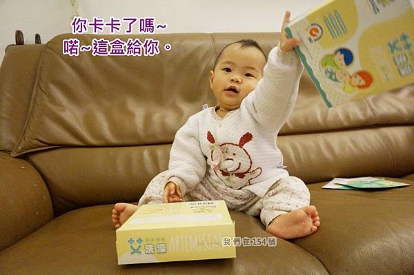 ﹝艾洗澡﹞让宝宝一夜好眠,不再莫名哭闹|南西