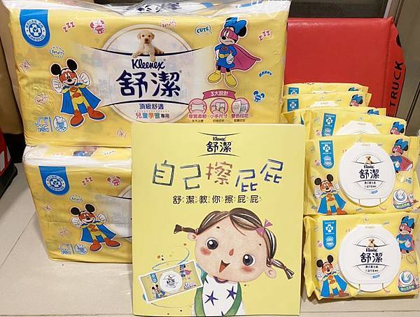 S__5505027.jpg S__5505027.jpg