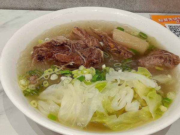 八方雲集好吃的清燉牛肉冬粉