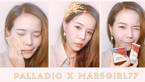 Palladio X marsGirl77.png